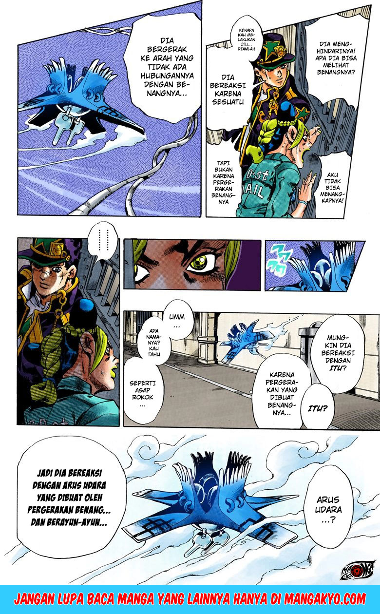 JoJo no Kimyou na Bouken - Stone Ocean chapter 13 halaman 13