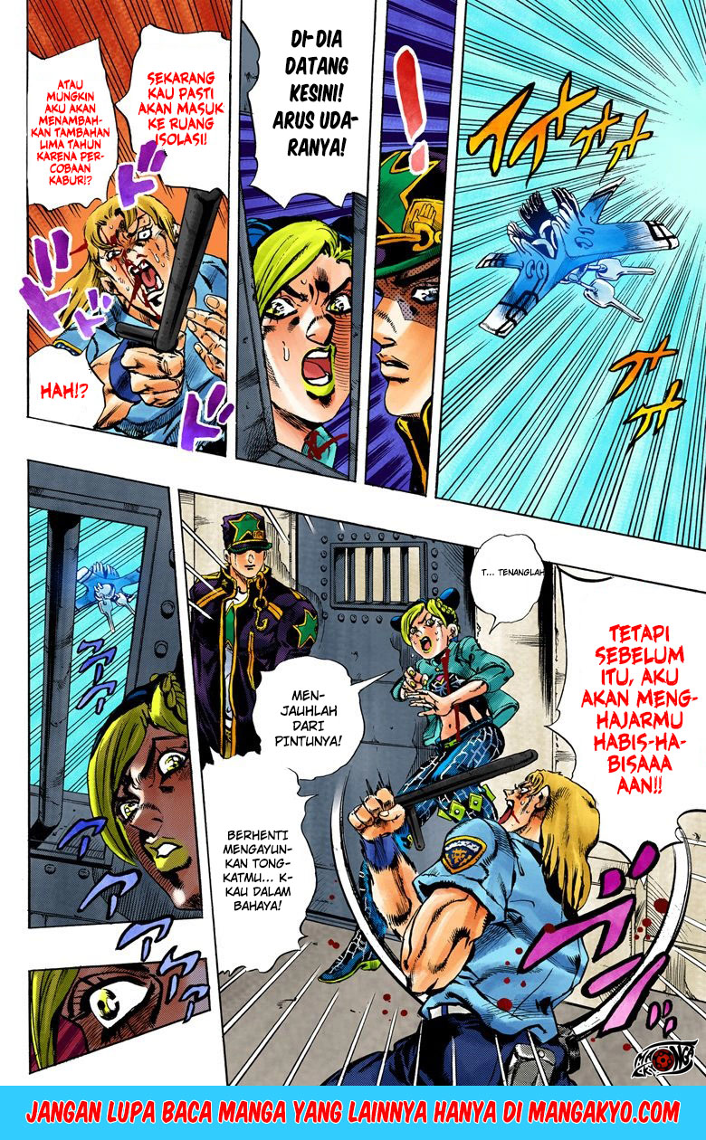 JoJo no Kimyou na Bouken - Stone Ocean chapter 13 halaman 15