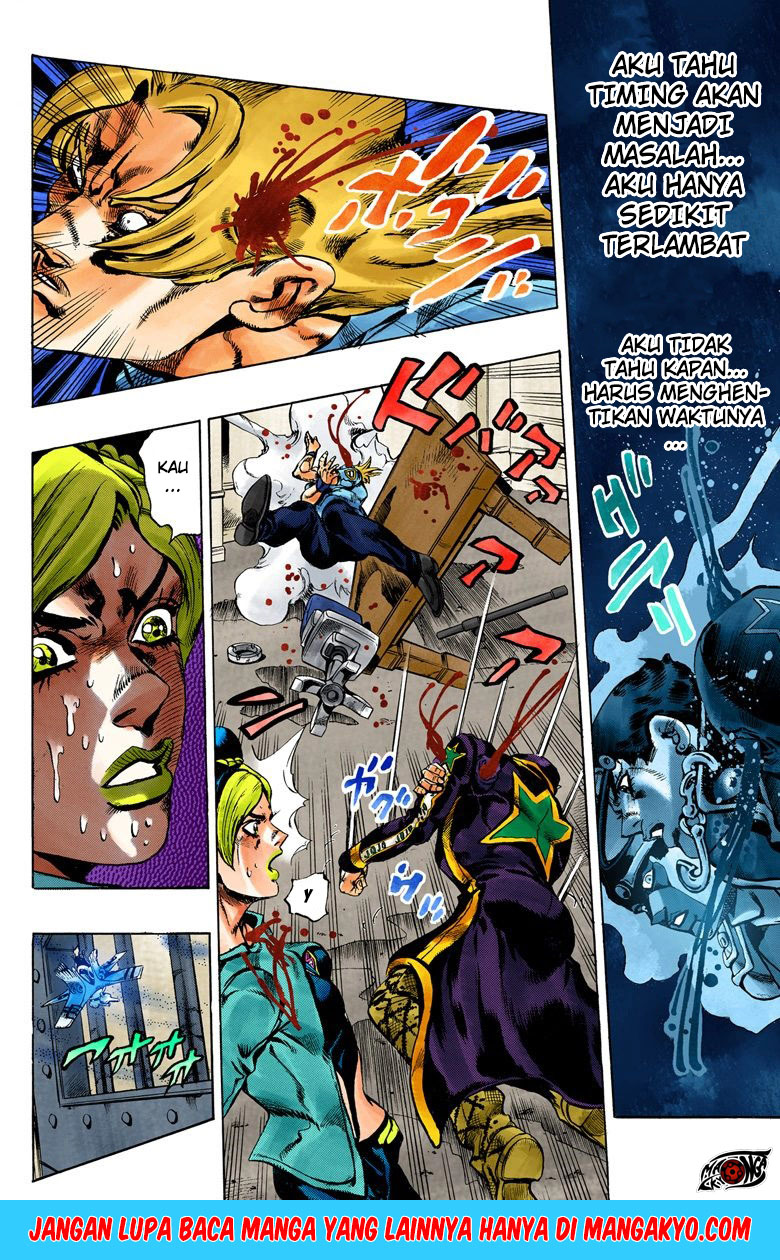 JoJo no Kimyou na Bouken - Stone Ocean chapter 13 halaman 18