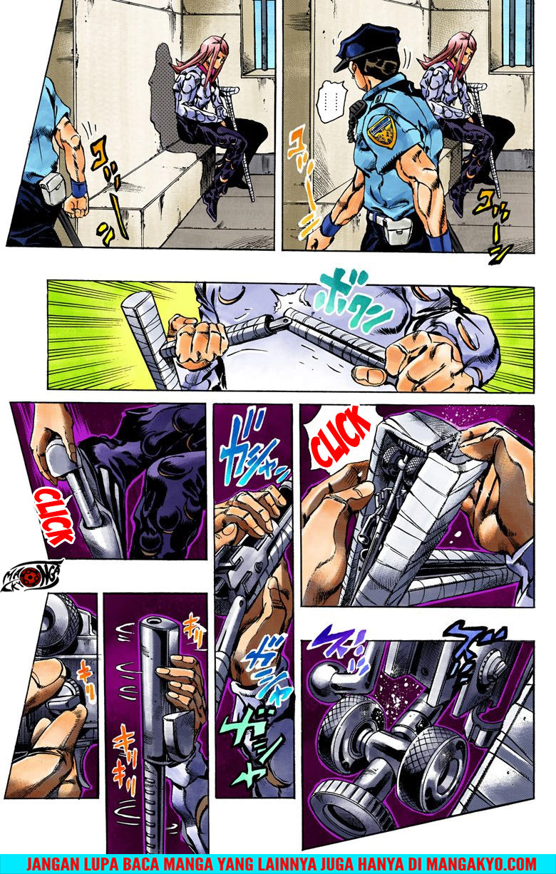 JoJo no Kimyou na Bouken - Stone Ocean chapter 14 halaman 4