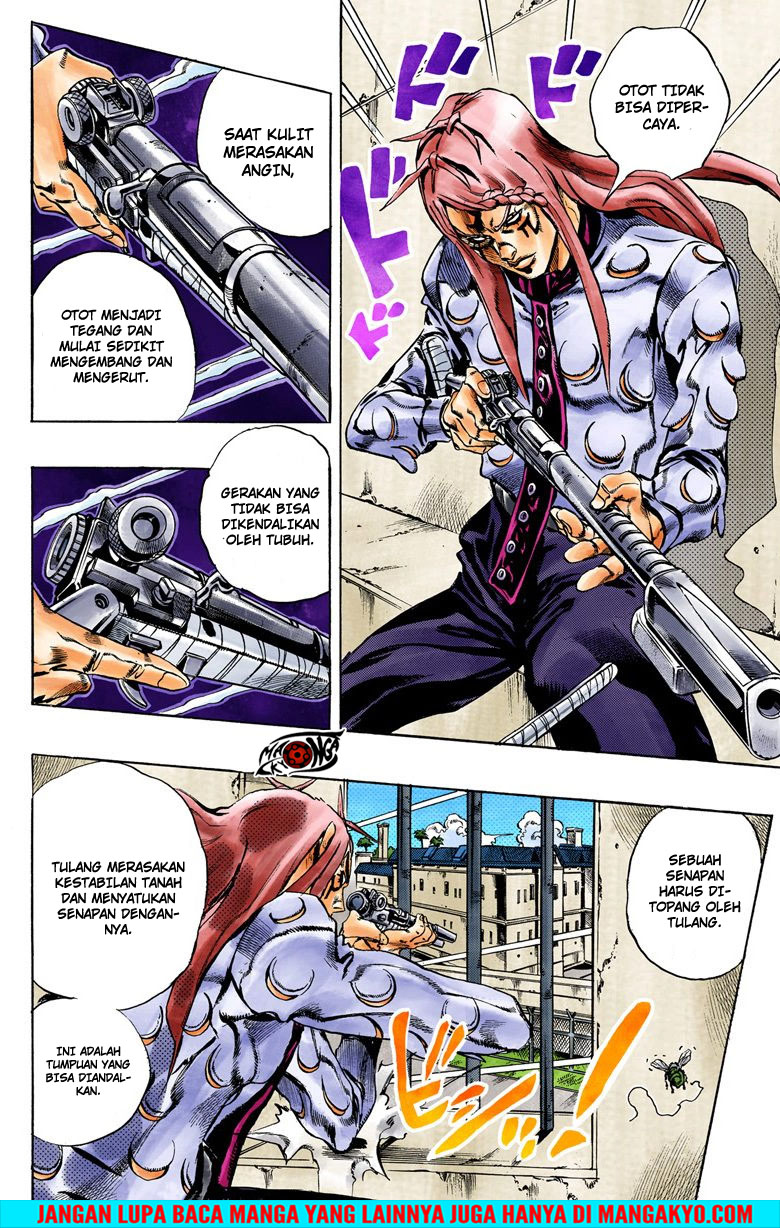 JoJo no Kimyou na Bouken - Stone Ocean chapter 14 halaman 5