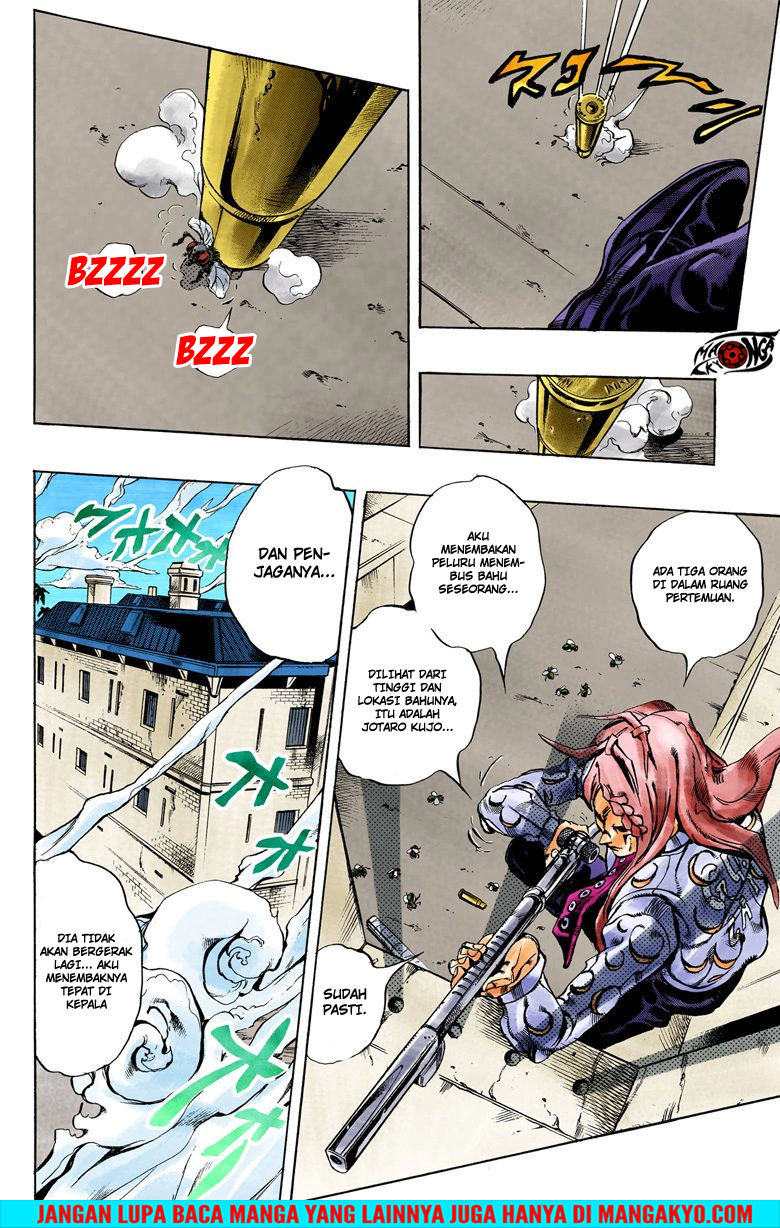 JoJo no Kimyou na Bouken - Stone Ocean chapter 14 halaman 7