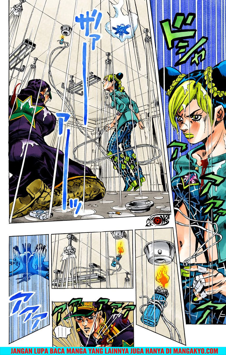JoJo no Kimyou na Bouken - Stone Ocean chapter 14 halaman 9