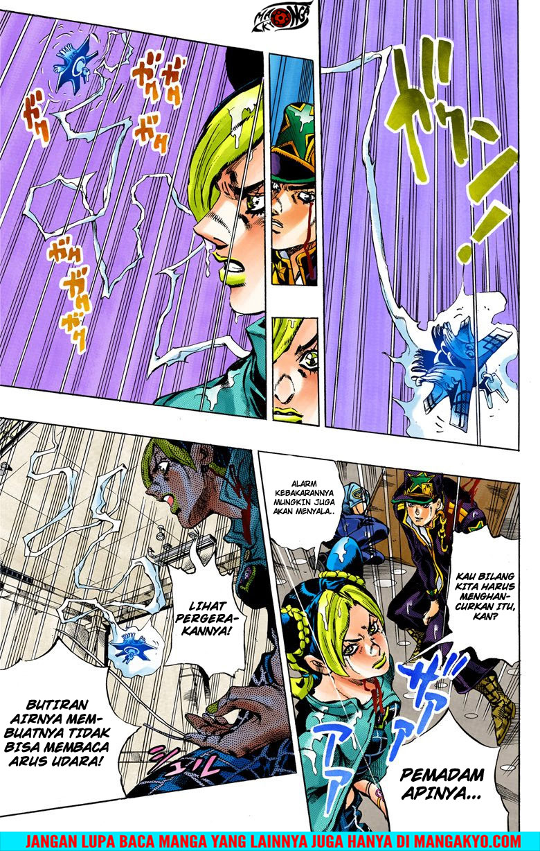 JoJo no Kimyou na Bouken - Stone Ocean chapter 14 halaman 10