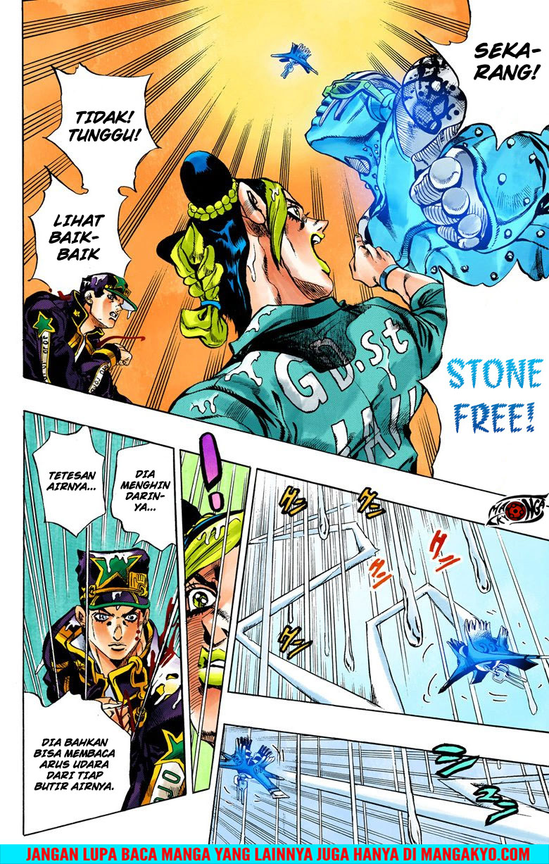 JoJo no Kimyou na Bouken - Stone Ocean chapter 14 halaman 11