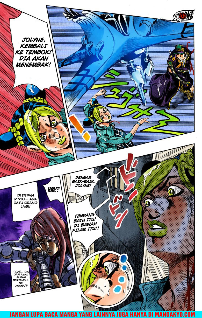 JoJo no Kimyou na Bouken - Stone Ocean chapter 14 halaman 12