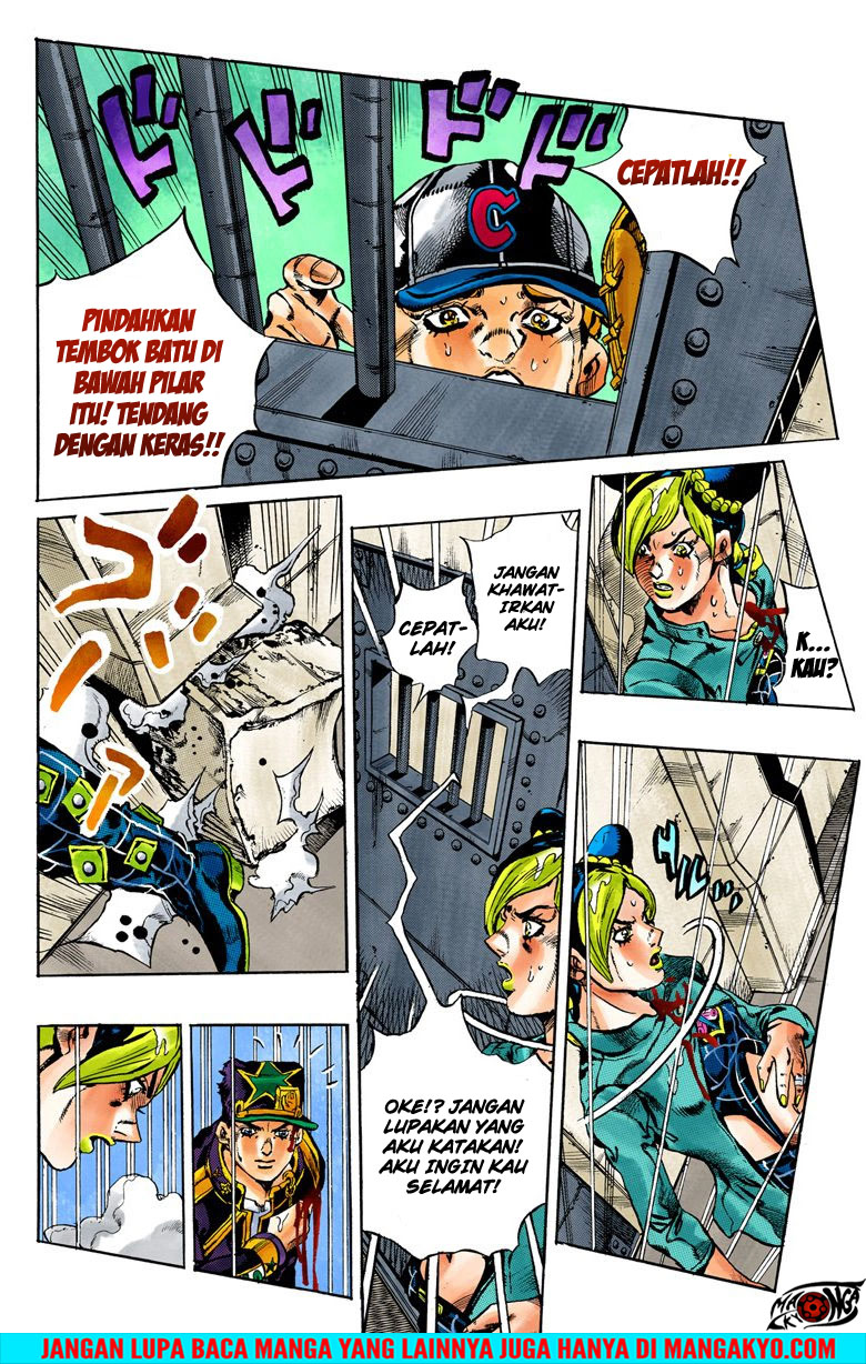 JoJo no Kimyou na Bouken - Stone Ocean chapter 14 halaman 13