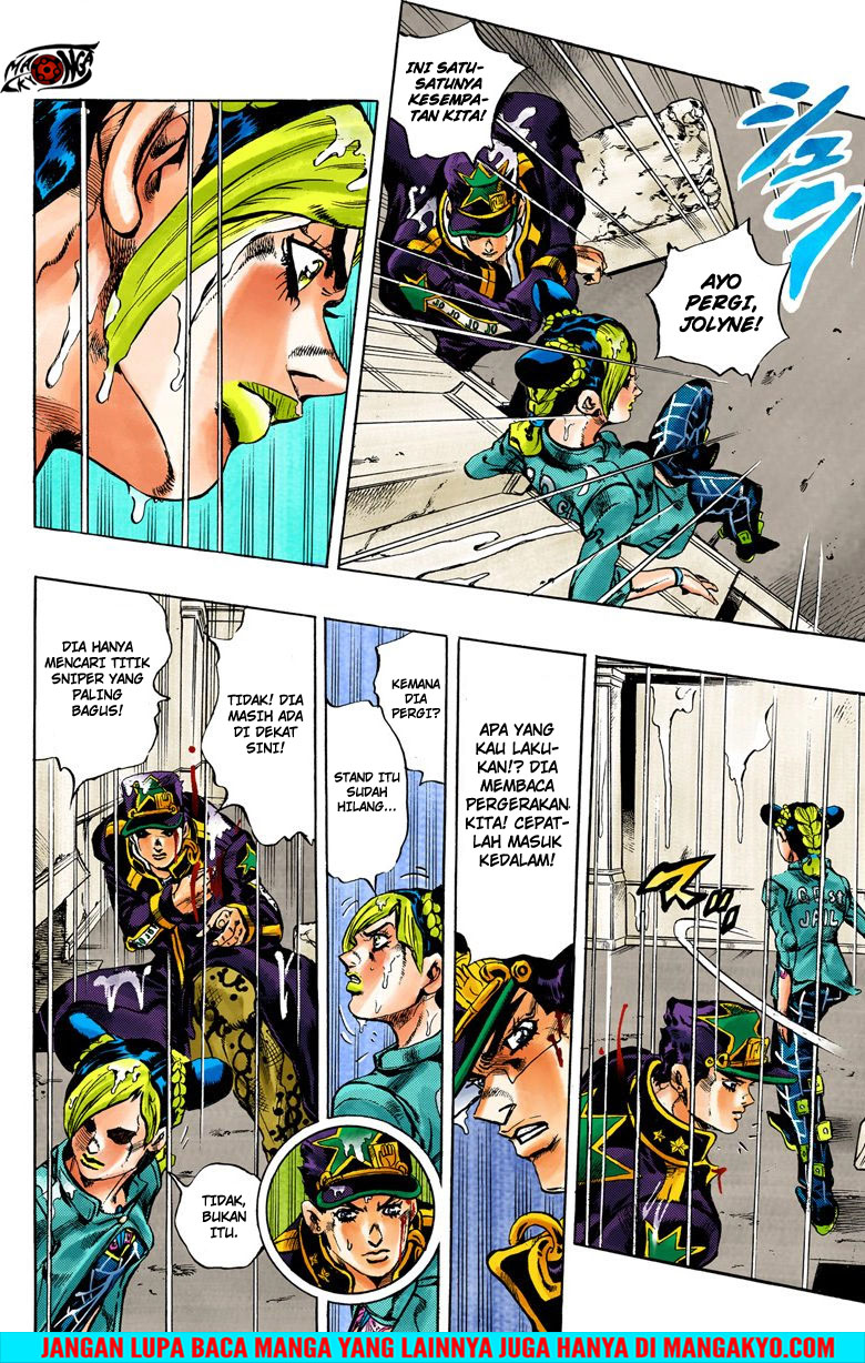 JoJo no Kimyou na Bouken - Stone Ocean chapter 14 halaman 15