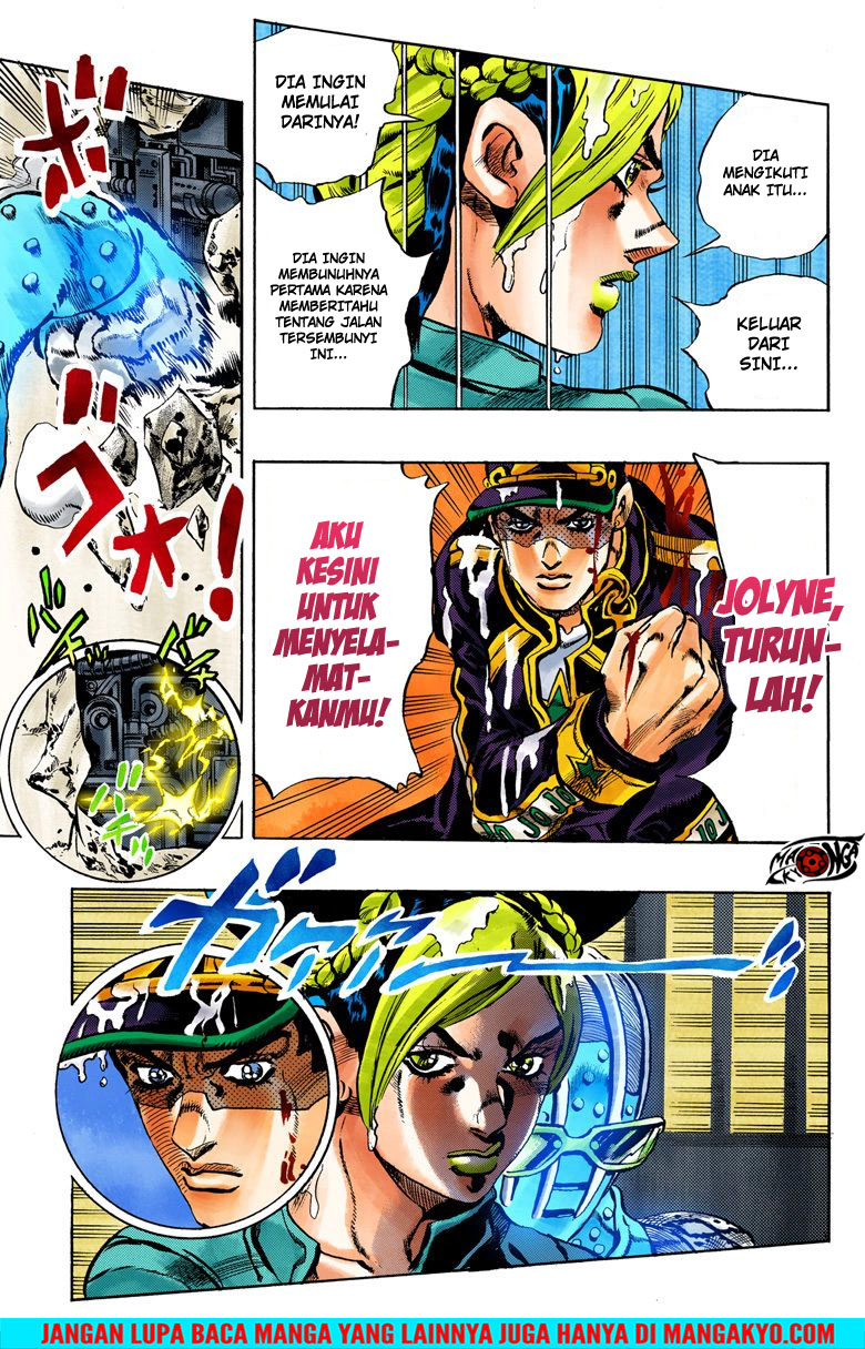 JoJo no Kimyou na Bouken - Stone Ocean chapter 14 halaman 16