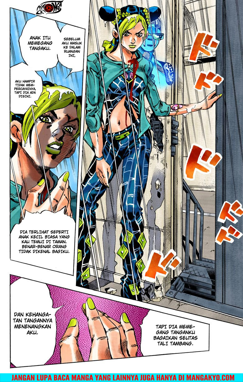 JoJo no Kimyou na Bouken - Stone Ocean chapter 14 halaman 17