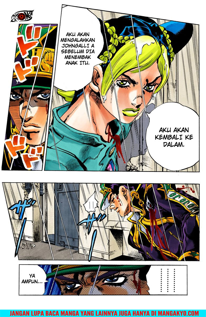 JoJo no Kimyou na Bouken - Stone Ocean chapter 14 halaman 18