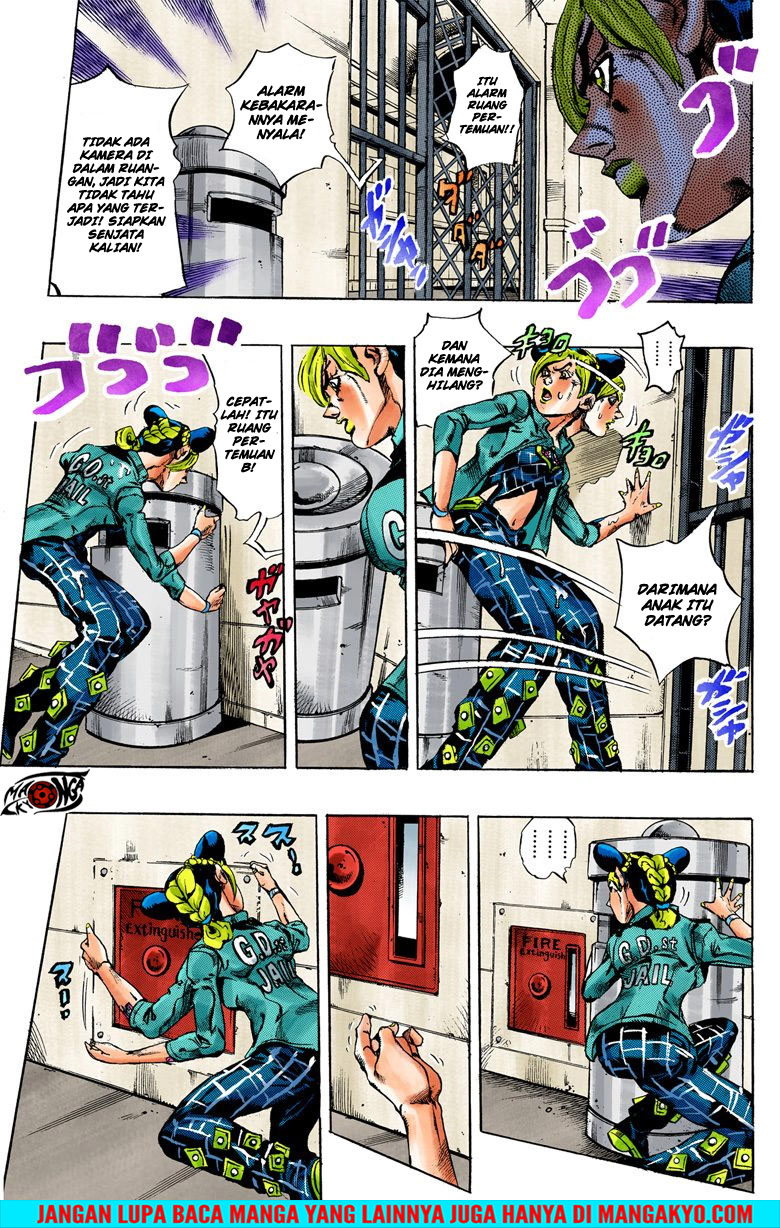 JoJo no Kimyou na Bouken - Stone Ocean chapter 15 halaman 5