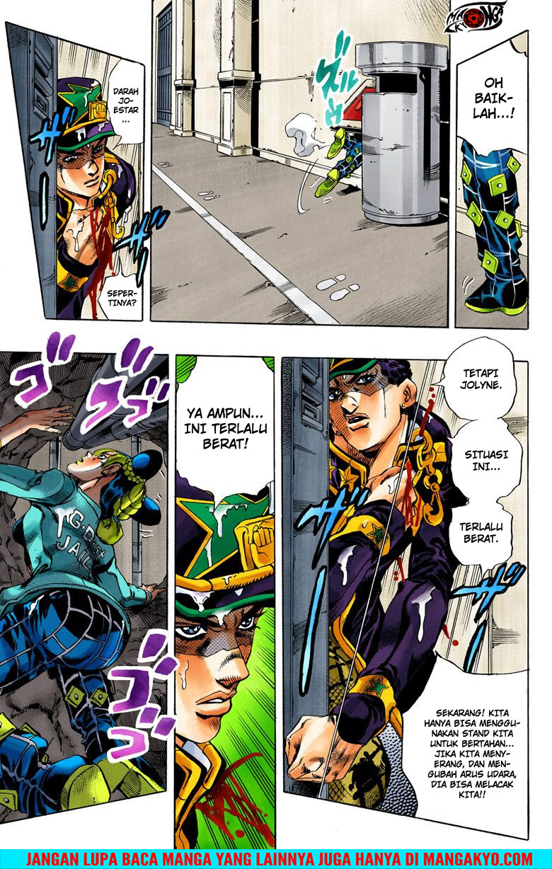 JoJo no Kimyou na Bouken - Stone Ocean chapter 15 halaman 7