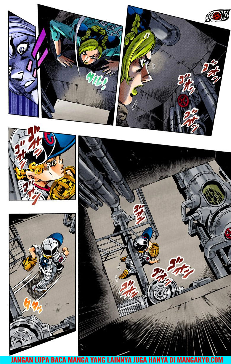 JoJo no Kimyou na Bouken - Stone Ocean chapter 15 halaman 8