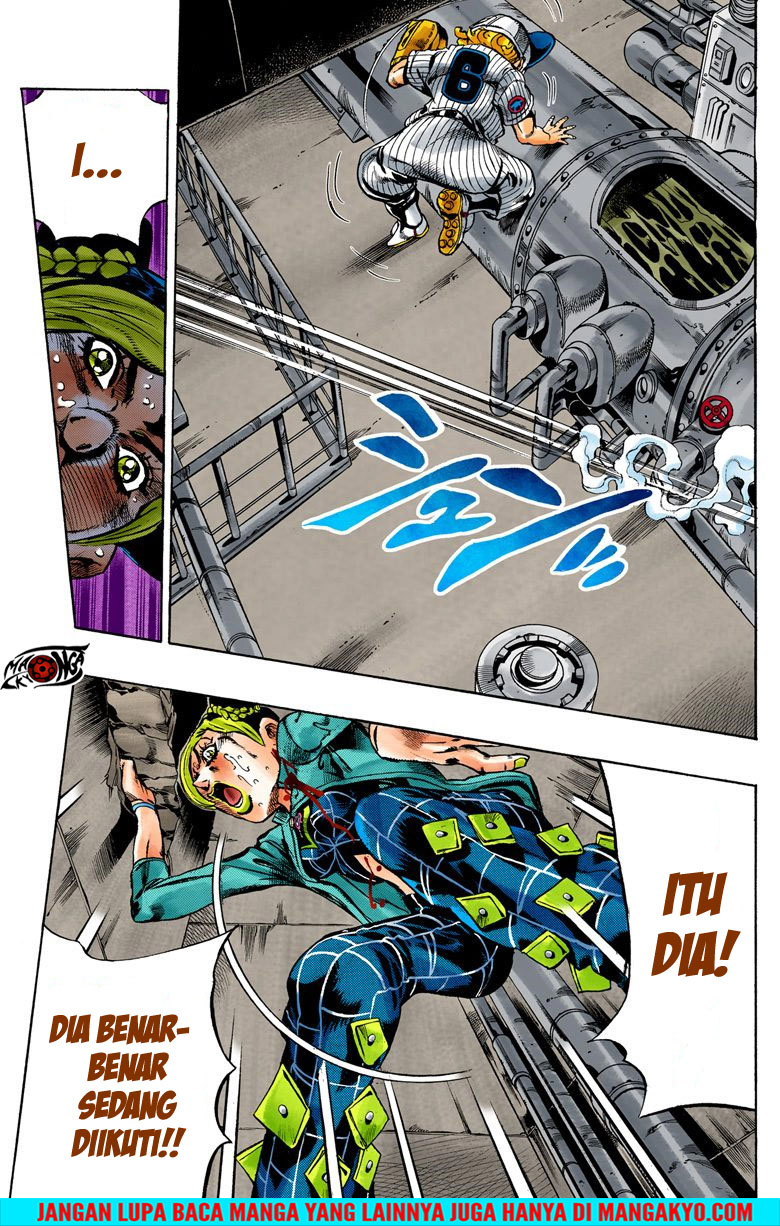 JoJo no Kimyou na Bouken - Stone Ocean chapter 15 halaman 9