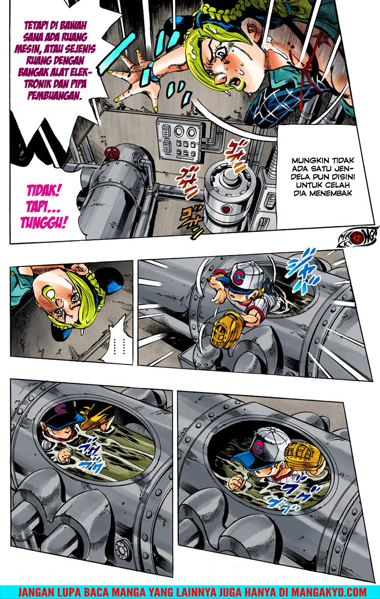 JoJo no Kimyou na Bouken - Stone Ocean chapter 15 halaman 10