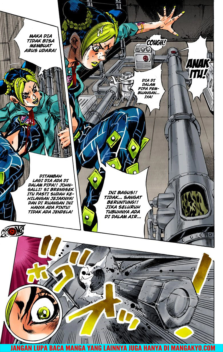 JoJo no Kimyou na Bouken - Stone Ocean chapter 15 halaman 11