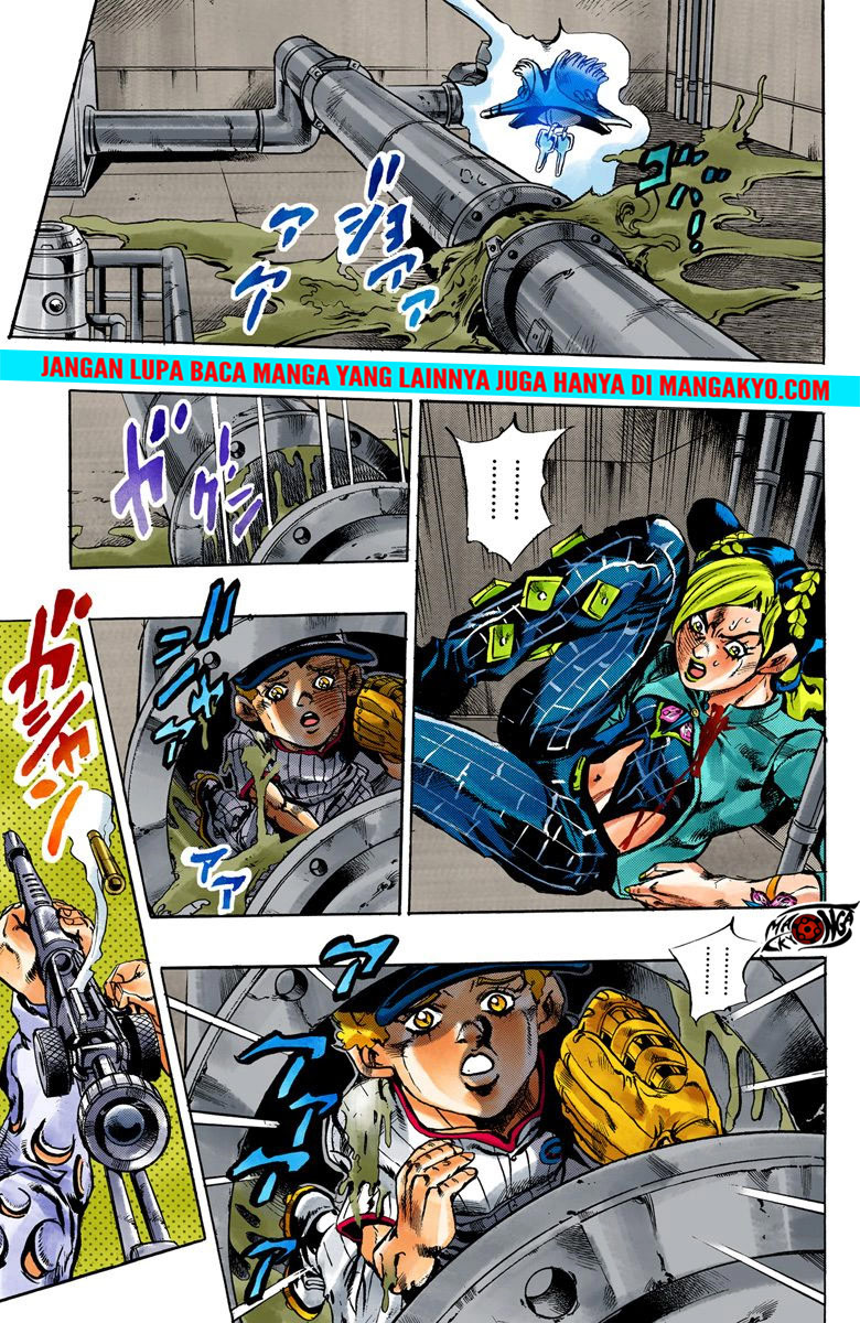 JoJo no Kimyou na Bouken - Stone Ocean chapter 15 halaman 13