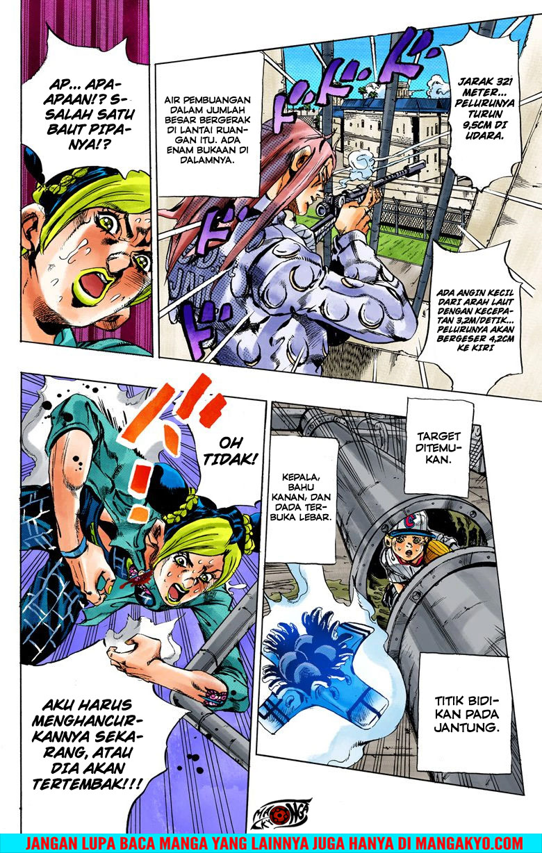 JoJo no Kimyou na Bouken - Stone Ocean chapter 15 halaman 14