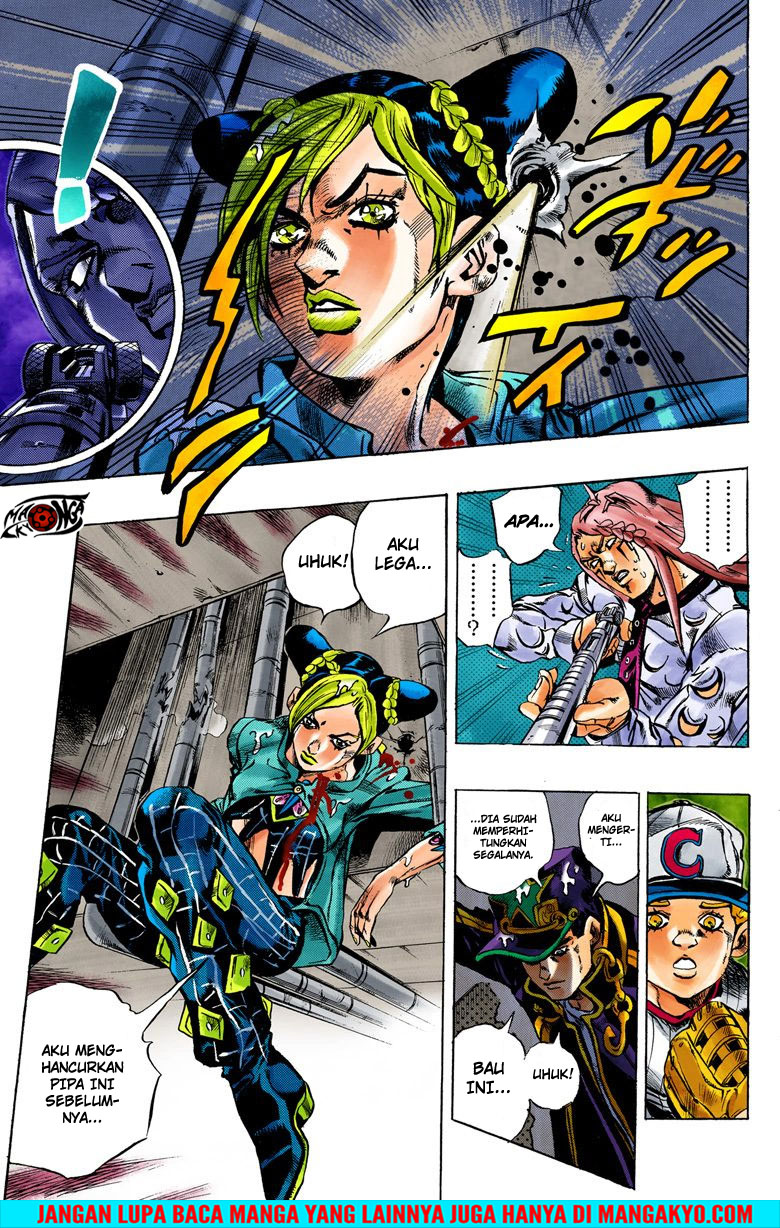 JoJo no Kimyou na Bouken - Stone Ocean chapter 15 halaman 18
