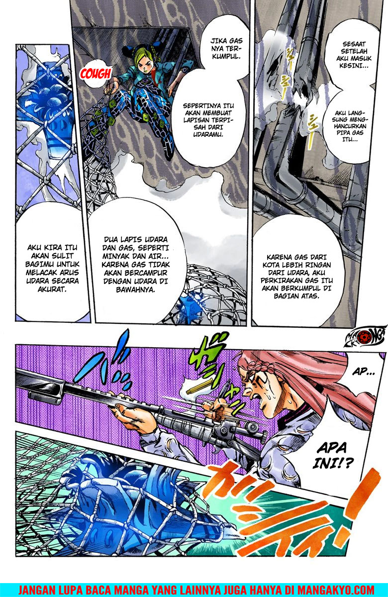 JoJo no Kimyou na Bouken - Stone Ocean chapter 15 halaman 19