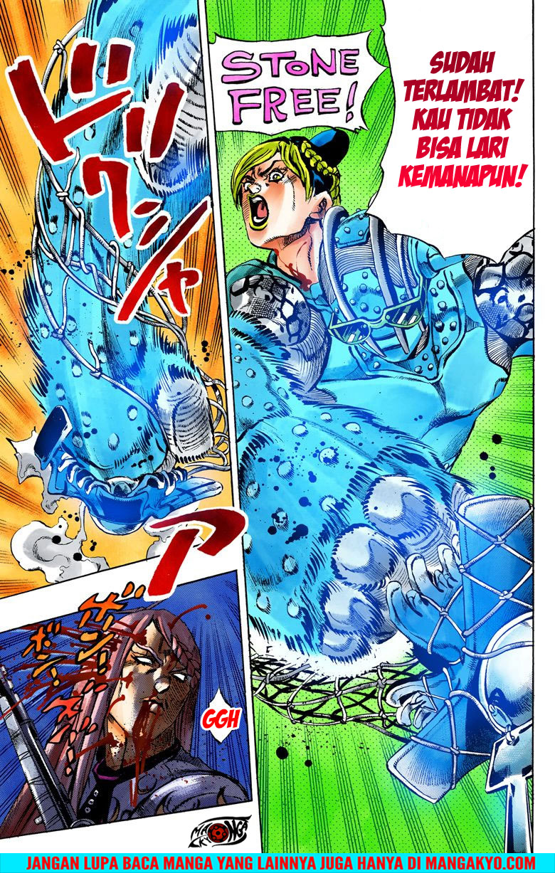 JoJo no Kimyou na Bouken - Stone Ocean chapter 15 halaman 20