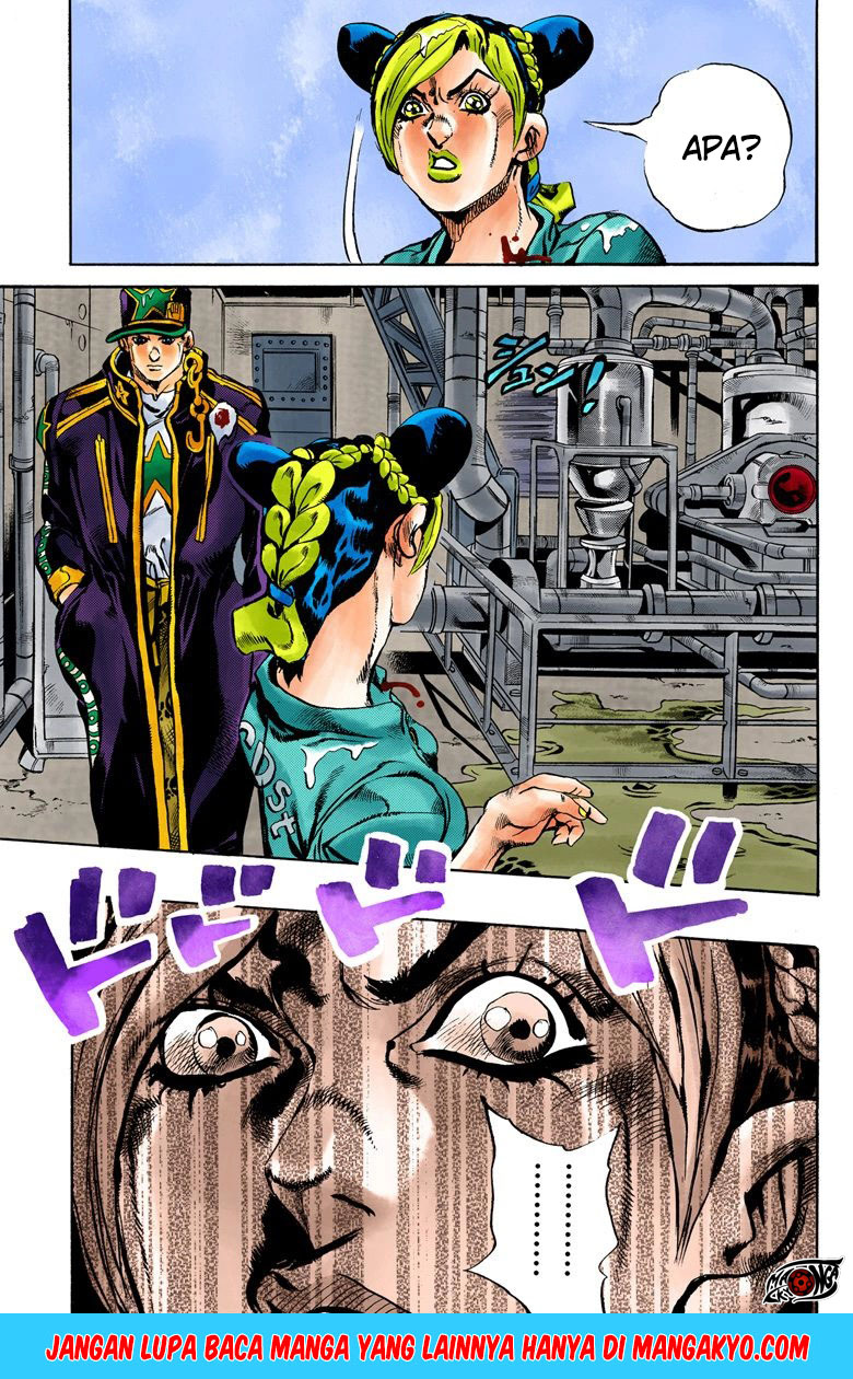 JoJo no Kimyou na Bouken - Stone Ocean chapter 16 halaman 5