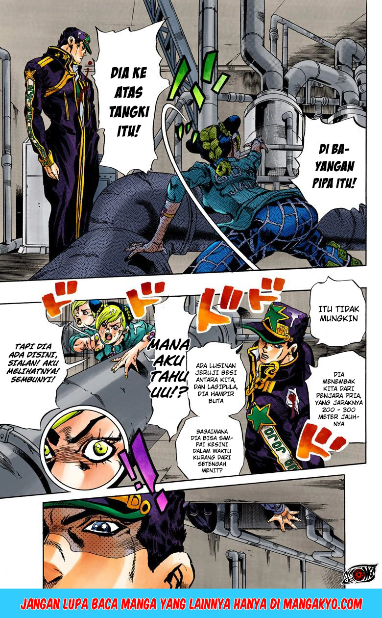 JoJo no Kimyou na Bouken - Stone Ocean chapter 16 halaman 7