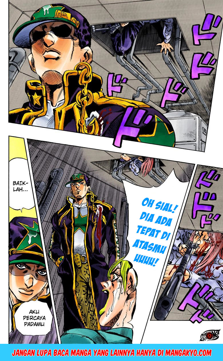 JoJo no Kimyou na Bouken - Stone Ocean chapter 16 halaman 8