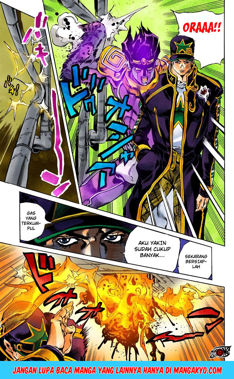 JoJo no Kimyou na Bouken - Stone Ocean chapter 16 halaman 9