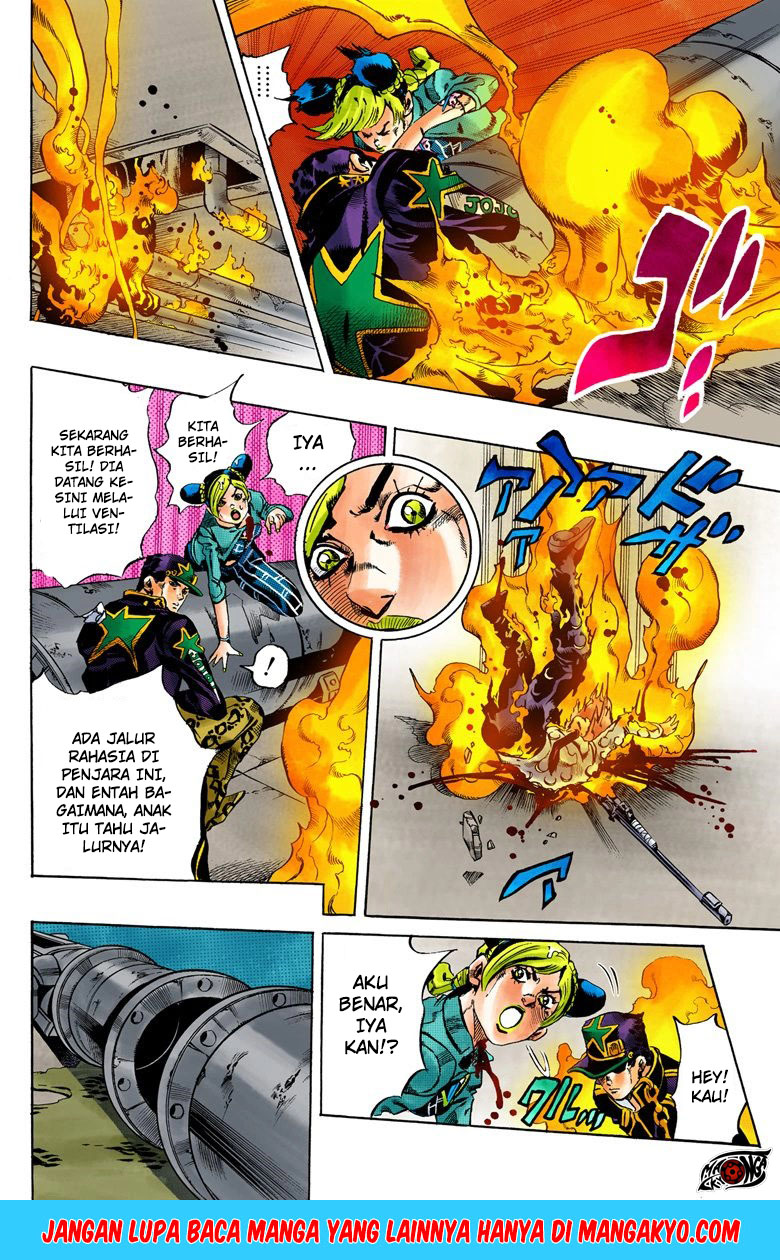 JoJo no Kimyou na Bouken - Stone Ocean chapter 16 halaman 10