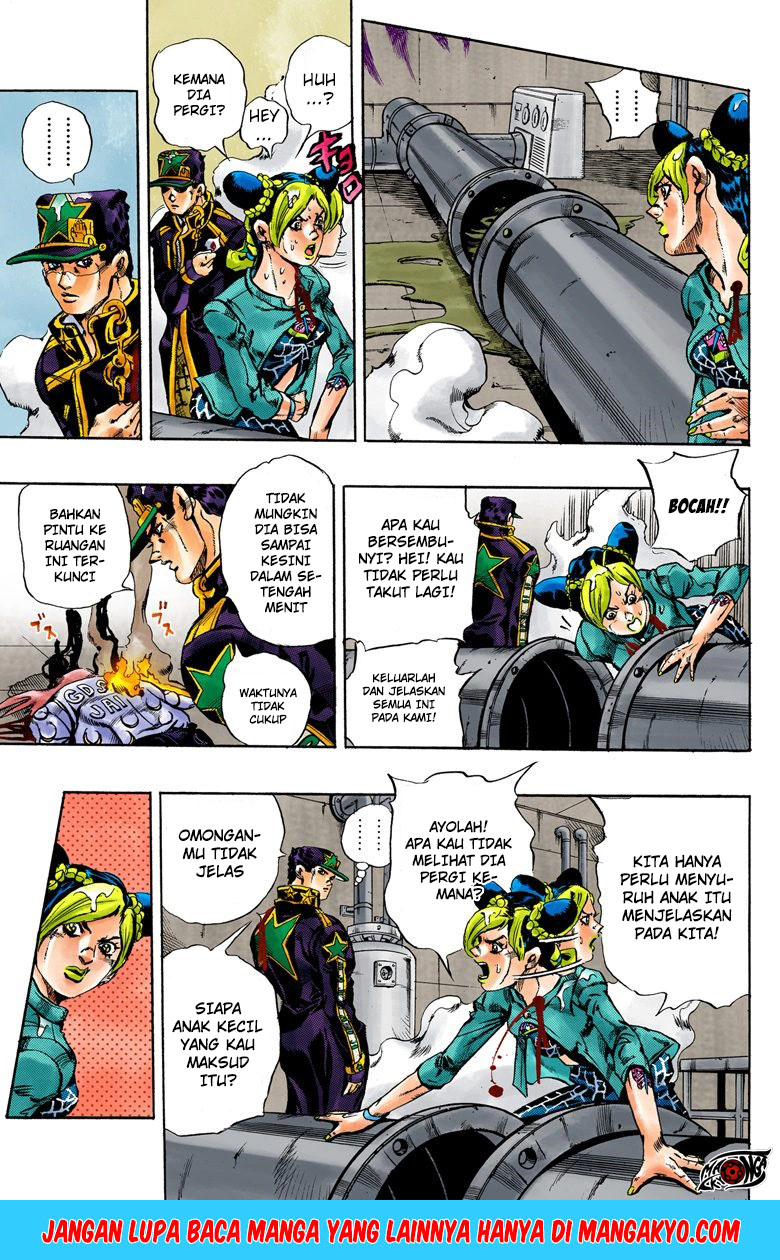 JoJo no Kimyou na Bouken - Stone Ocean chapter 16 halaman 11