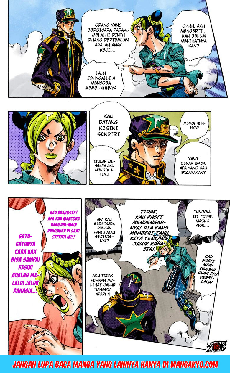 JoJo no Kimyou na Bouken - Stone Ocean chapter 16 halaman 12