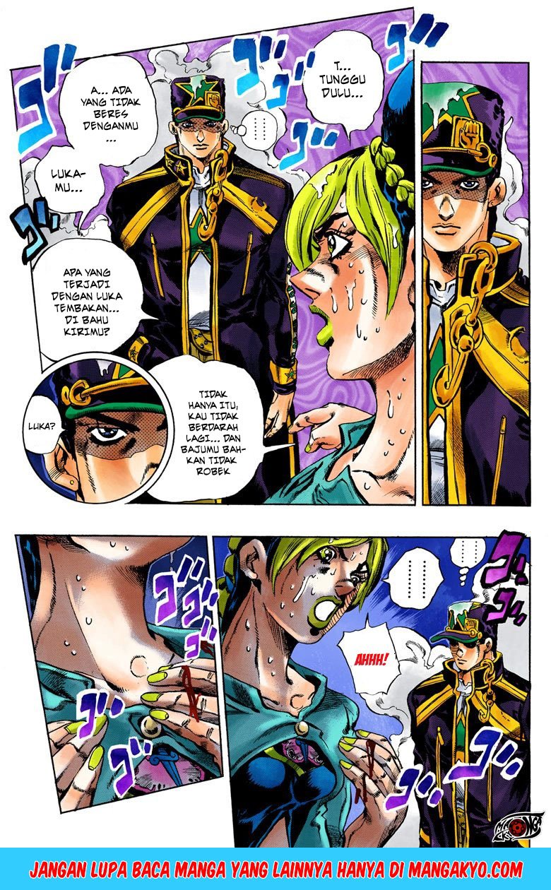 JoJo no Kimyou na Bouken - Stone Ocean chapter 16 halaman 13