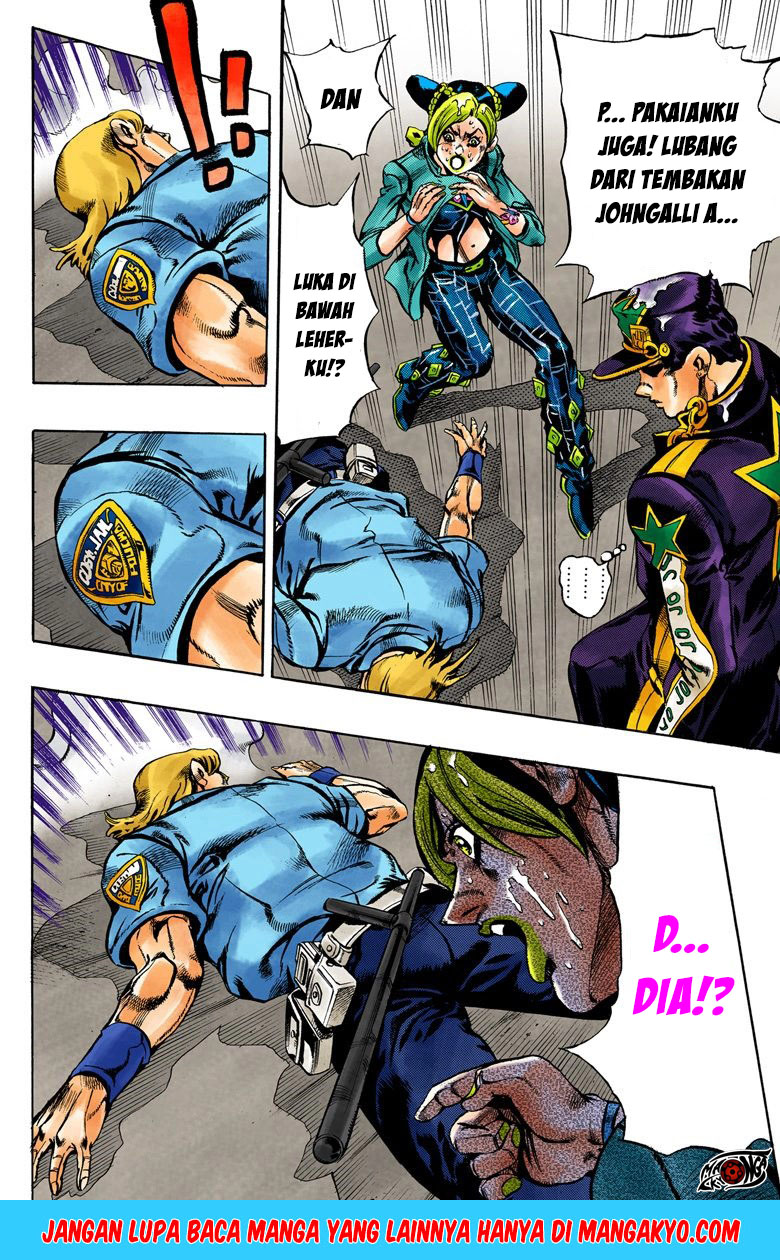 JoJo no Kimyou na Bouken - Stone Ocean chapter 16 halaman 14