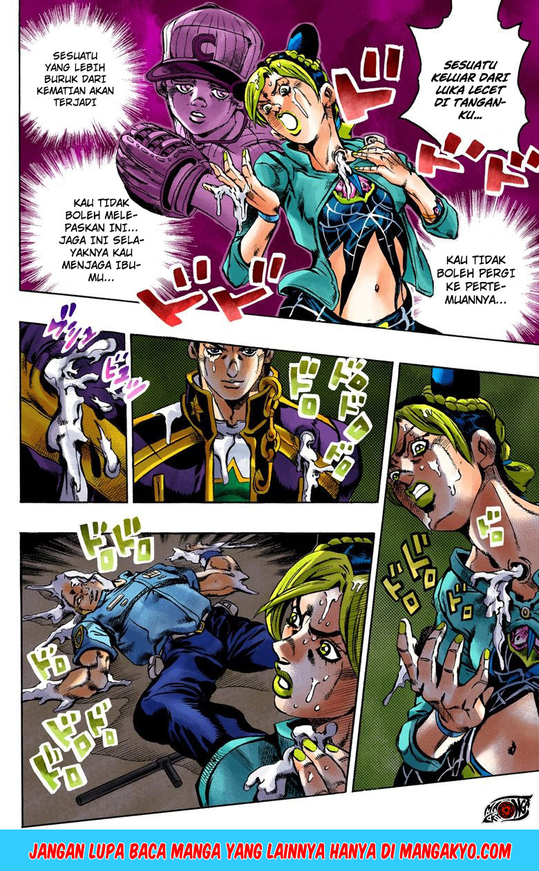JoJo no Kimyou na Bouken - Stone Ocean chapter 16 halaman 16