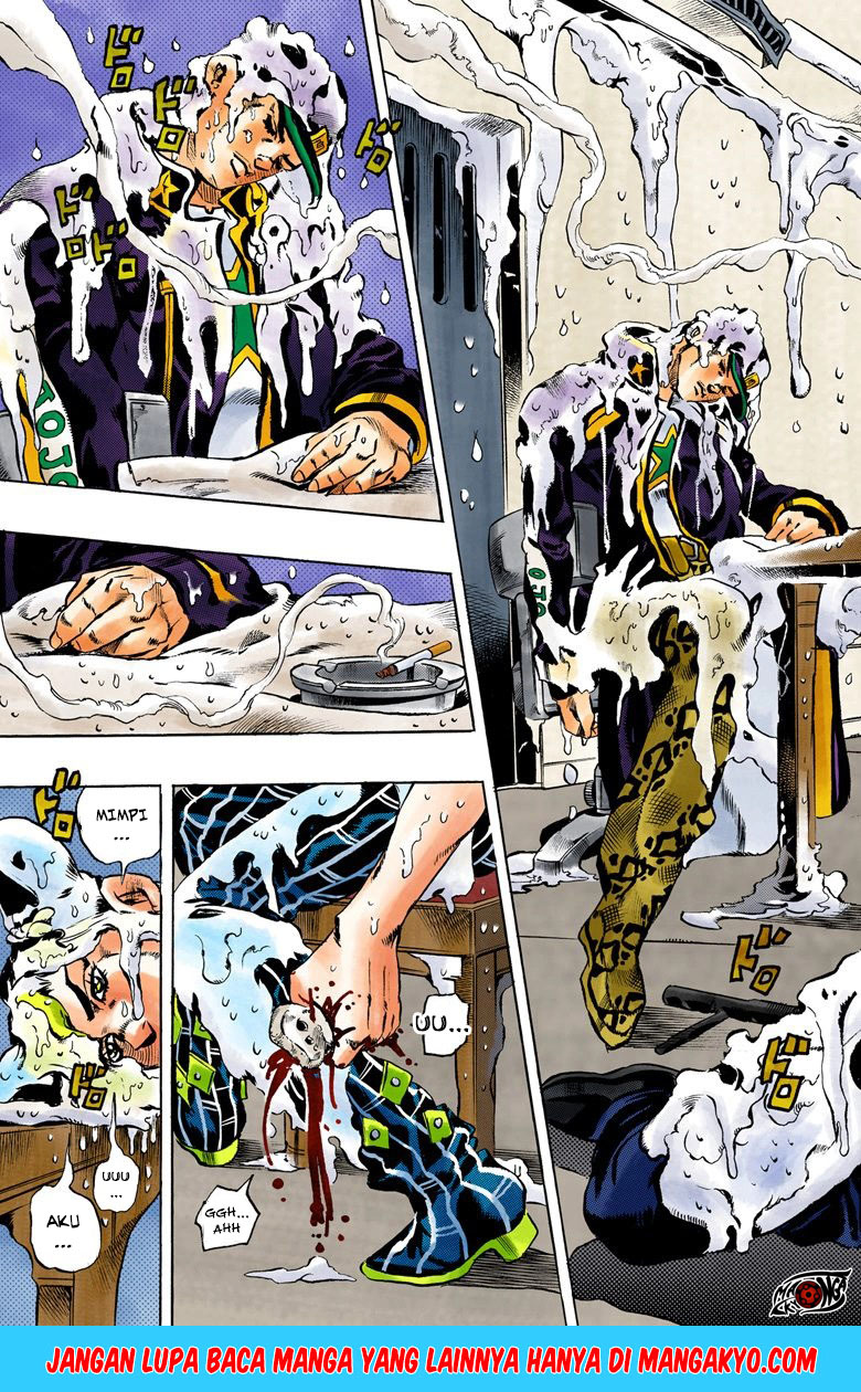 JoJo no Kimyou na Bouken - Stone Ocean chapter 16 halaman 19