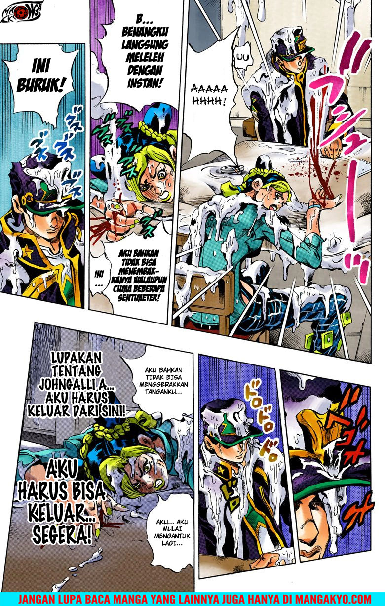 JoJo no Kimyou na Bouken - Stone Ocean chapter 17 halaman 4