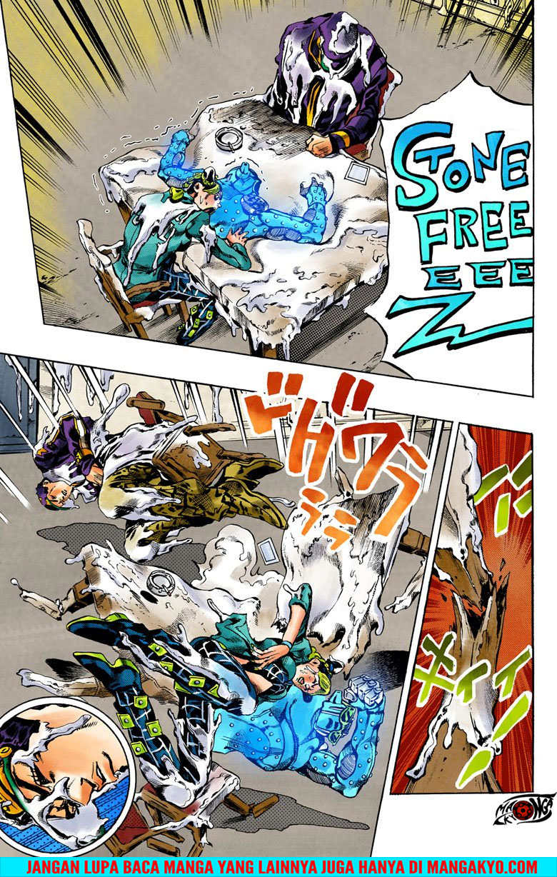JoJo no Kimyou na Bouken - Stone Ocean chapter 17 halaman 6