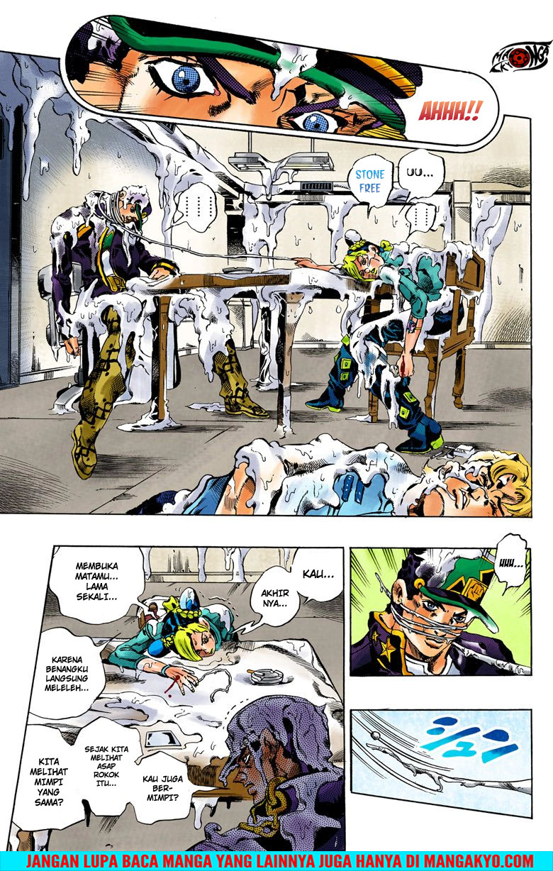 JoJo no Kimyou na Bouken - Stone Ocean chapter 17 halaman 10