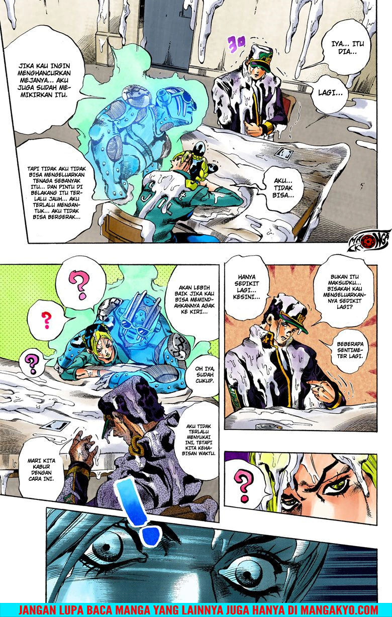 JoJo no Kimyou na Bouken - Stone Ocean chapter 17 halaman 12