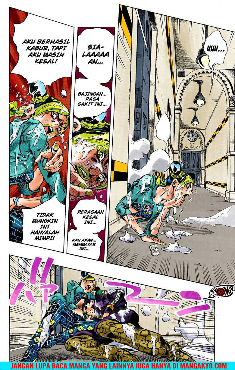 JoJo no Kimyou na Bouken - Stone Ocean chapter 17 halaman 14