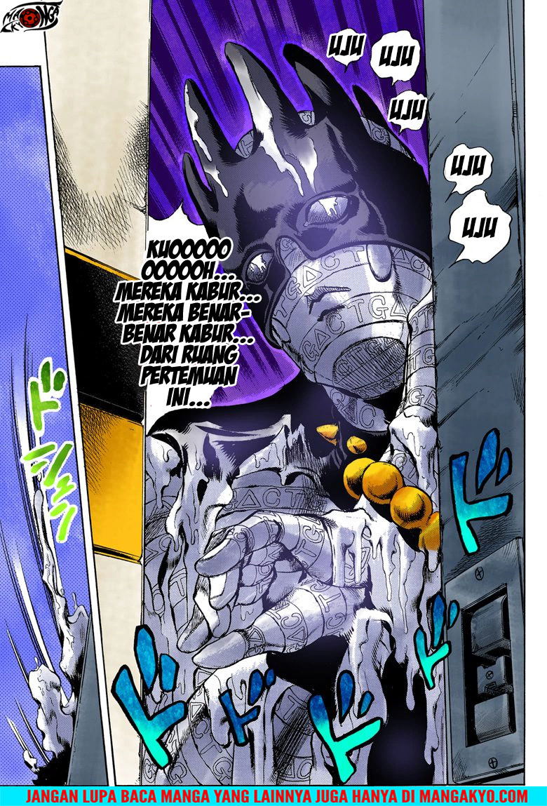 JoJo no Kimyou na Bouken - Stone Ocean chapter 17 halaman 19