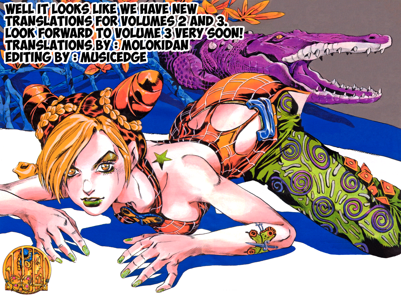 JoJo no Kimyou na Bouken - Stone Ocean chapter 17 halaman 20