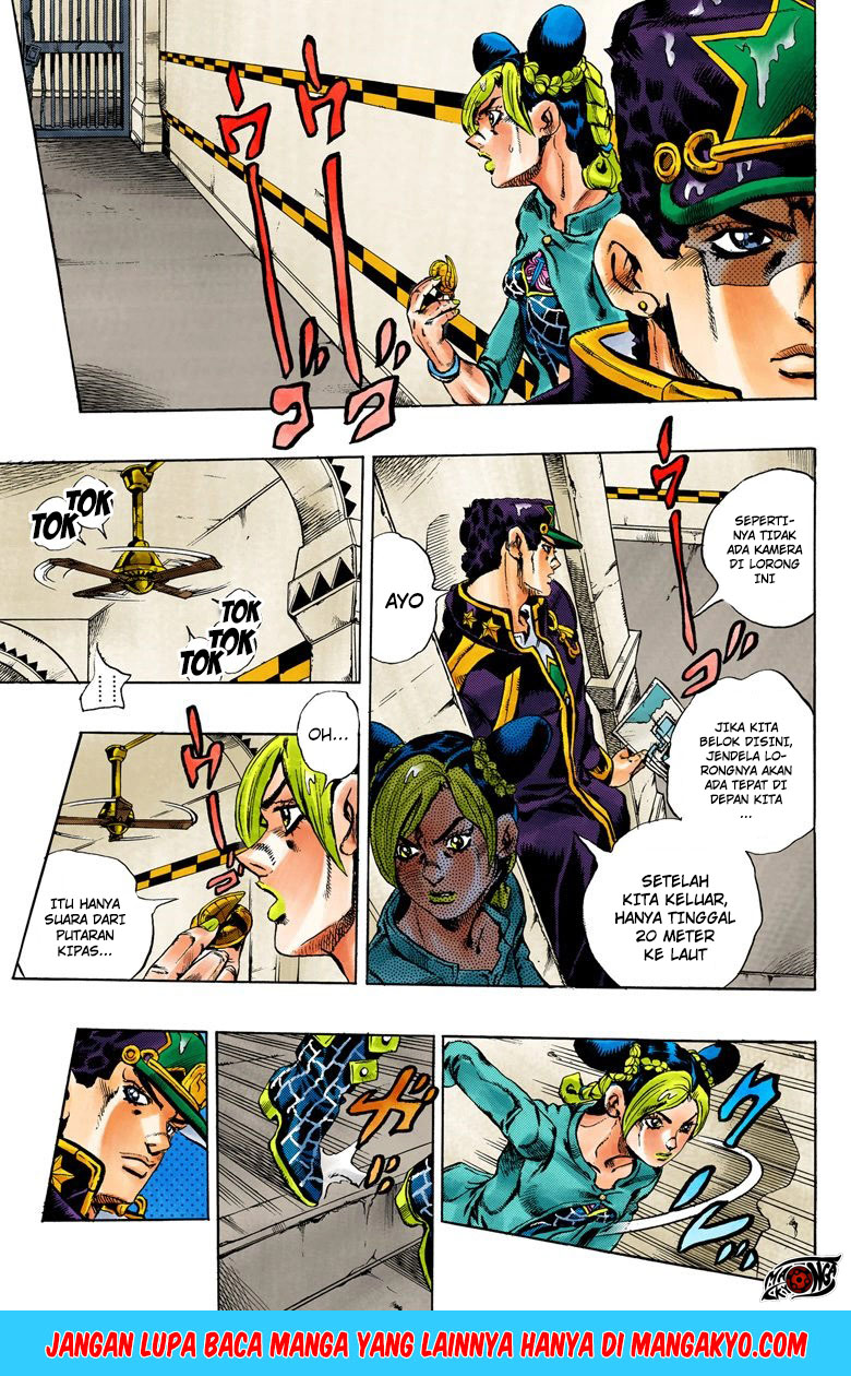 JoJo no Kimyou na Bouken - Stone Ocean chapter 18 halaman 4