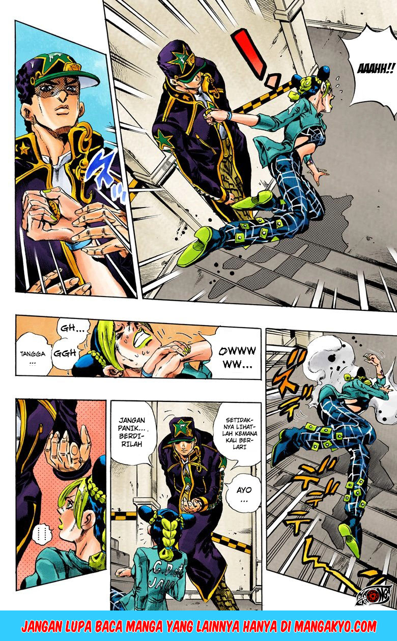 JoJo no Kimyou na Bouken - Stone Ocean chapter 18 halaman 5