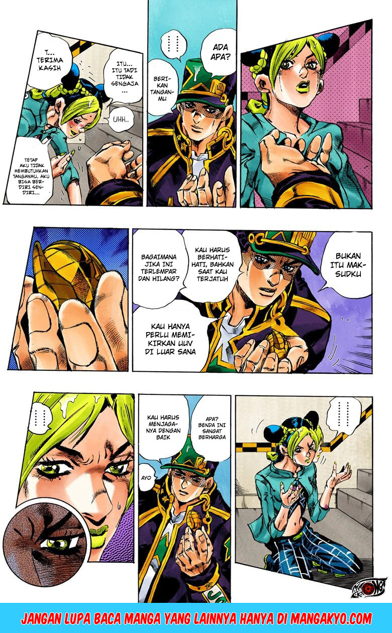 JoJo no Kimyou na Bouken - Stone Ocean chapter 18 halaman 6