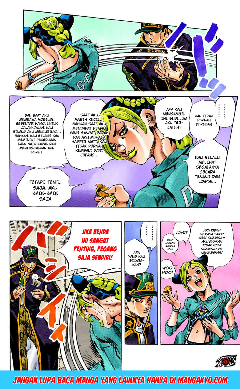 JoJo no Kimyou na Bouken - Stone Ocean chapter 18 halaman 7