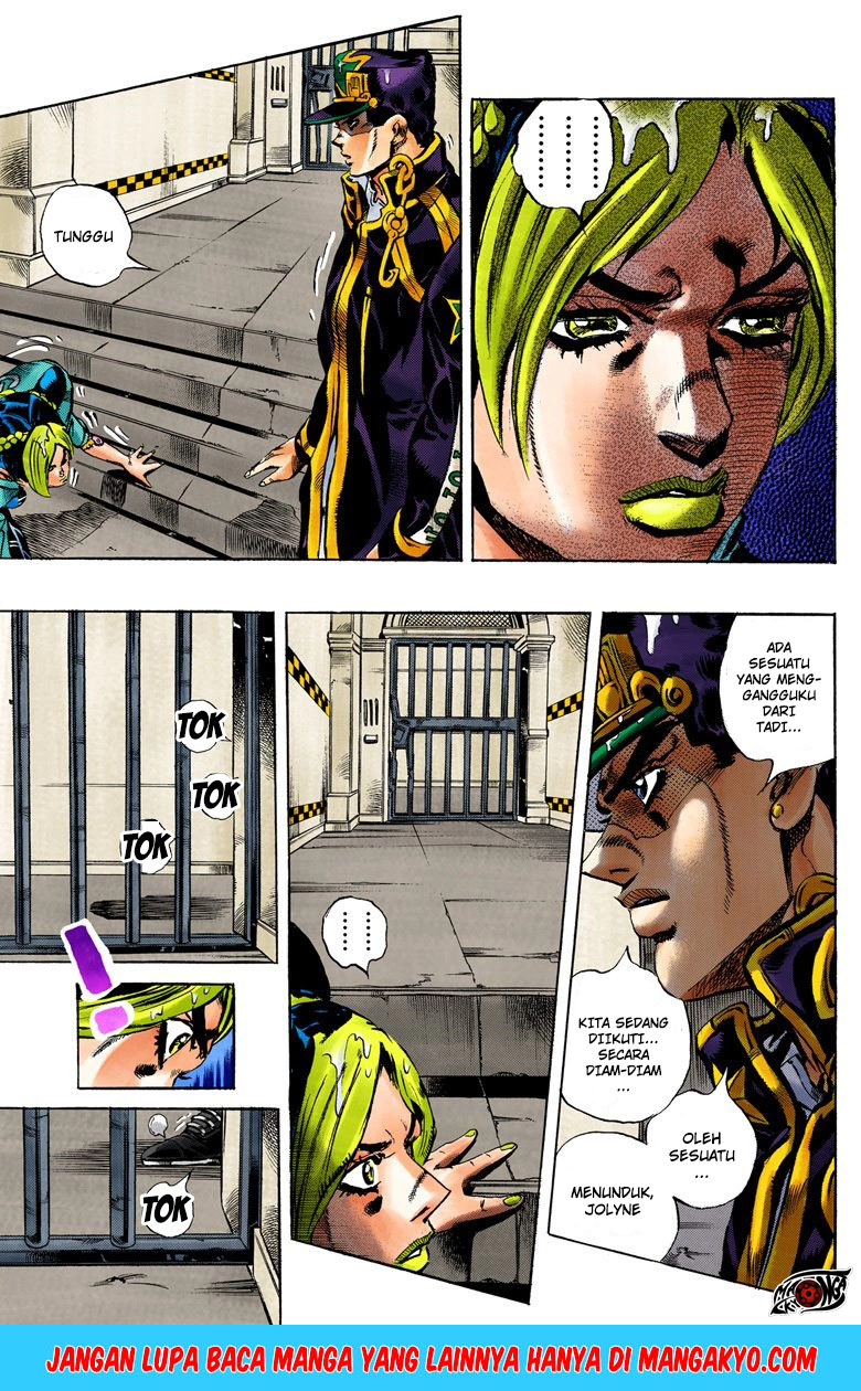 JoJo no Kimyou na Bouken - Stone Ocean chapter 18 halaman 8