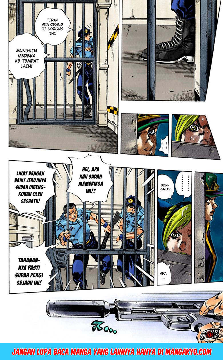 JoJo no Kimyou na Bouken - Stone Ocean chapter 18 halaman 9